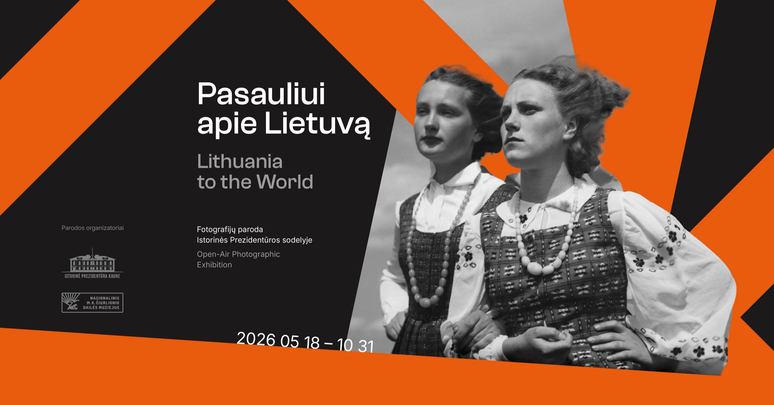 Meklēšanas rezultāta izrādes "Izstāde "Pasaulei par Lietuvu"" attels